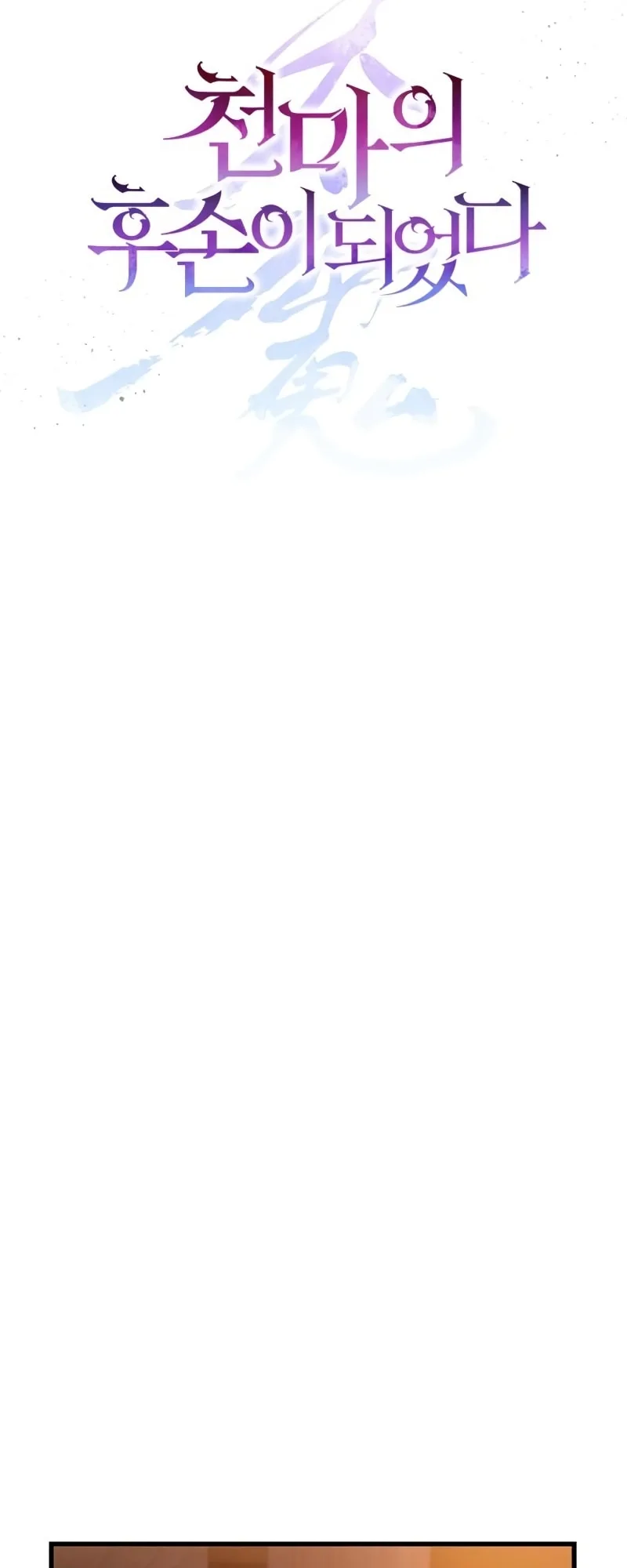 Sayfa 68