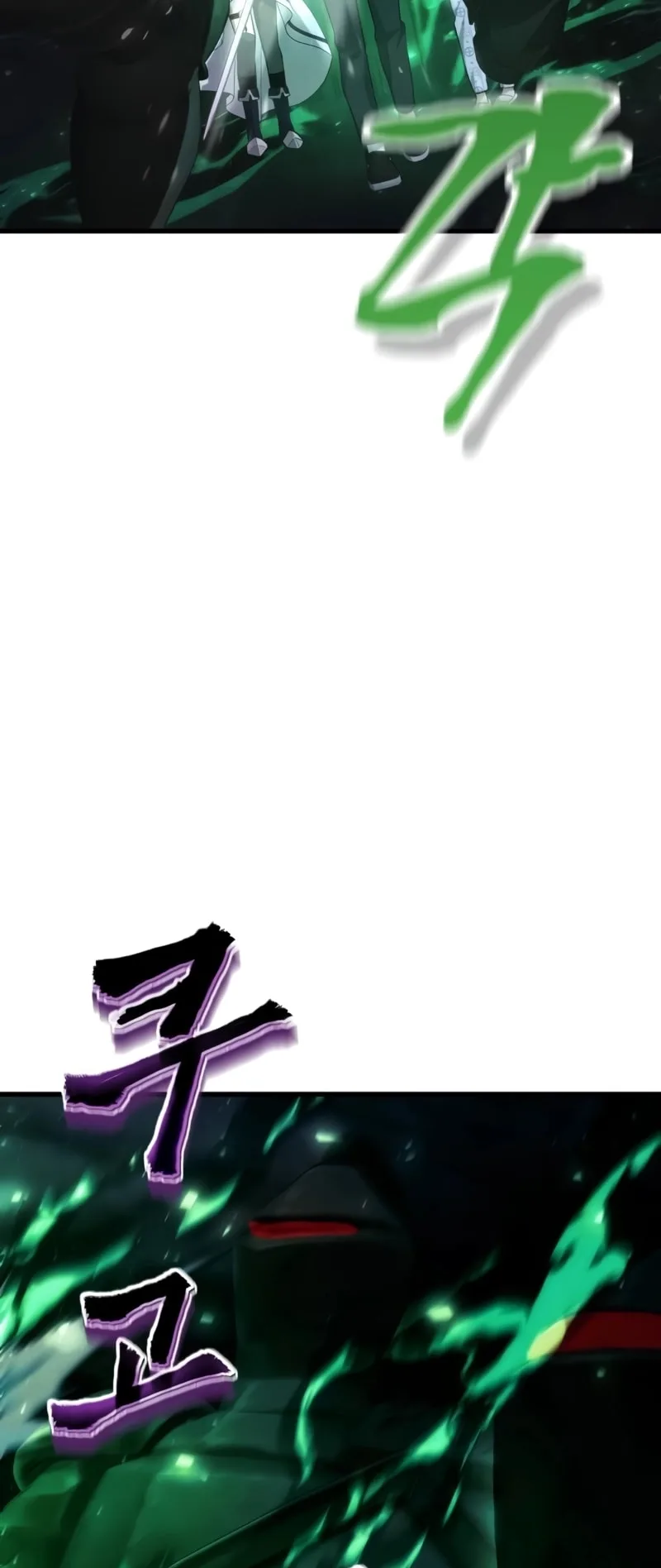 Sayfa 117